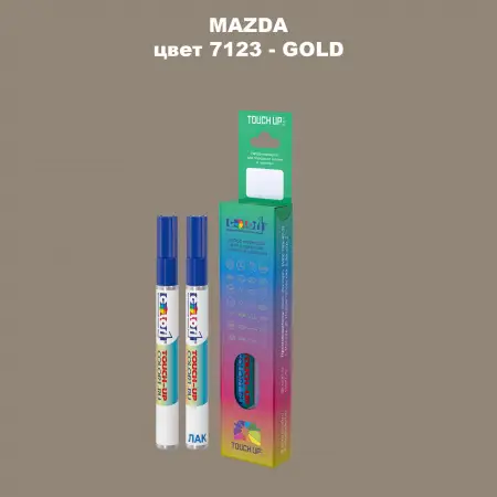 Карандаш-маркер с краской MAZDA, цвет 7123 - GOLD