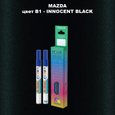 Карандаш-маркер с краской MAZDA, цвет B1 - INNOCENT BLACK