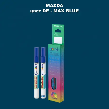Карандаш-маркер с краской MAZDA, цвет DE - MAX BLUE