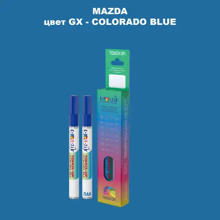 Карандаш-маркер с краской MAZDA, цвет GX - COLORADO BLUE