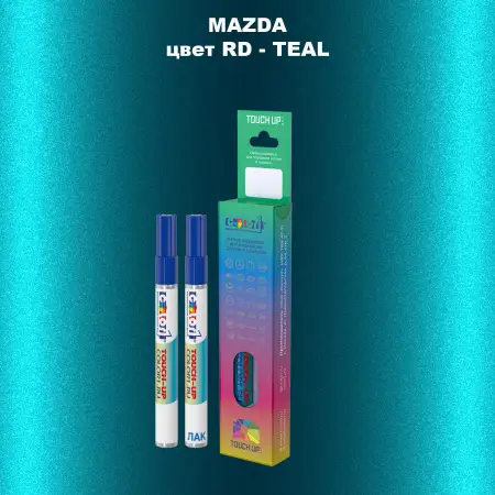 Карандаш-маркер с краской MAZDA, цвет RD - TEAL
