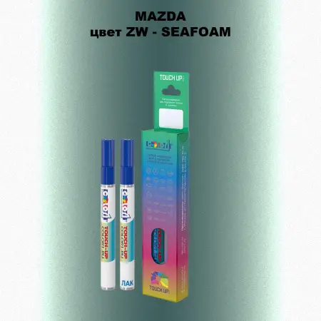 Карандаш-маркер с краской MAZDA, цвет ZW - SEAFOAM