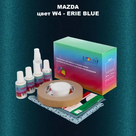 Ремкомплект для ремонта глубоких сколов и царапин MAZDA, цвет W4 - ERIE BLUE