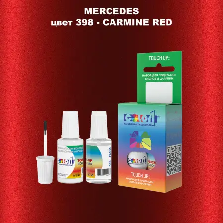 Краска для сколов во флаконе с кисточкой MERCEDES, цвет 398 - CARMINE RED
