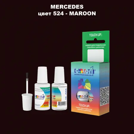 Краска для сколов во флаконе с кисточкой MERCEDES, цвет 524 - MAROON