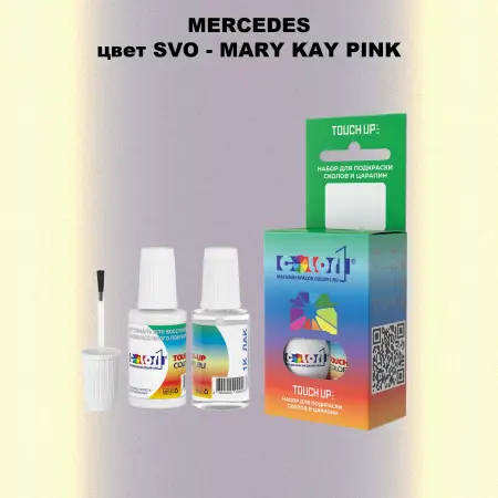 Краска для сколов во флаконе с кисточкой MERCEDES, цвет SVO - MARY KAY PINK
