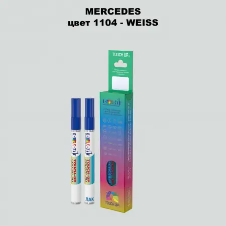 Карандаш-маркер с краской MERCEDES, цвет 1104 - WEISS