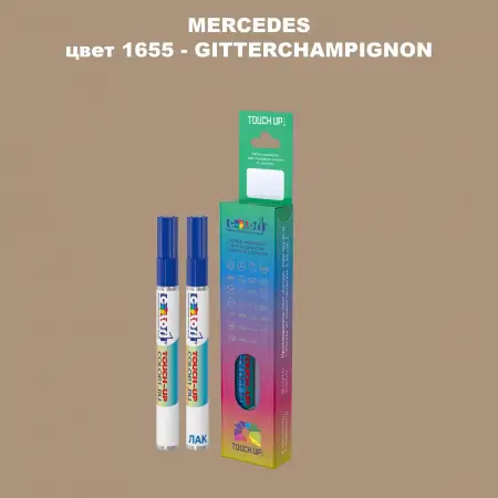 Карандаш-маркер с краской MERCEDES, цвет 1655 - GITTERCHAMPIGNON