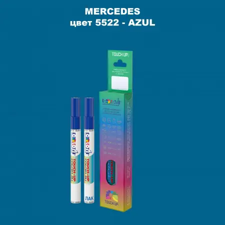 Карандаш-маркер с краской MERCEDES, цвет 5522 - AZUL