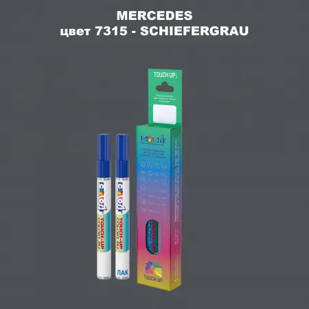 Карандаш-маркер с краской MERCEDES, цвет 7315 - SCHIEFERGRAU