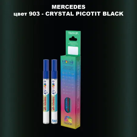 Карандаш-маркер с краской MERCEDES, цвет 903 - CRYSTAL PICOTIT BLACK