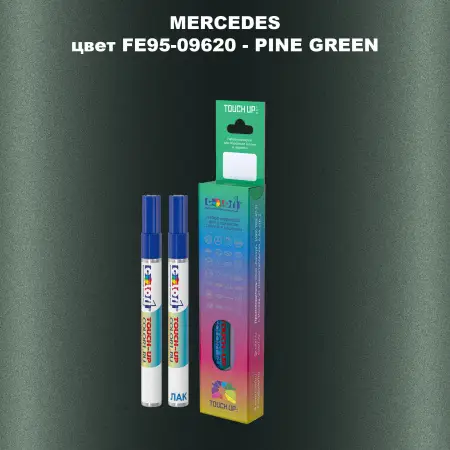 Карандаш-маркер с краской MERCEDES, цвет FE95-09620 - PINE GREEN