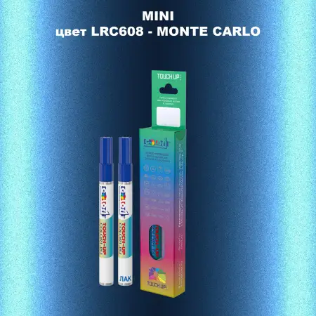 Карандаш-маркер с краской MINI, цвет LRC608 - MONTE CARLO