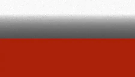 Автомобильная краска MITSUBISHI, цвет O14 - 2-х цветное покрытие