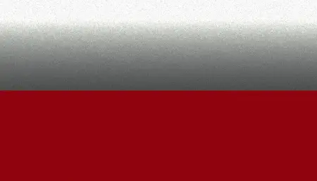 Автомобильная краска MITSUBISHI, цвет P07 - 2-х цветное покрытие