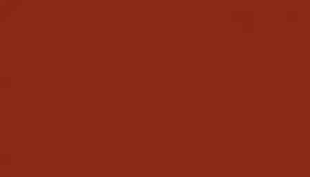Автомобильная краска MITSUBISHI, цвет PB7512 - TERRA COTTA