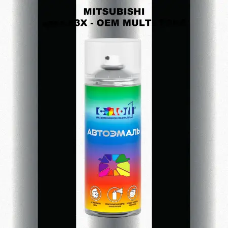 Аэрозольная краска MITSUBISHI, цвет A3X - 2-х цветное покрытие