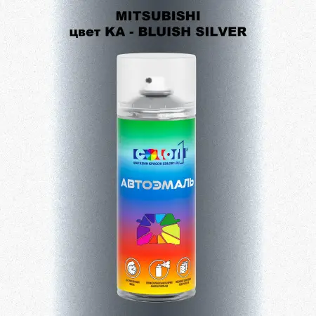 Аэрозольная краска MITSUBISHI, цвет KA - BLUISH SILVER