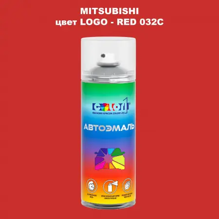 Аэрозольная краска MITSUBISHI, цвет LOGO - RED 032C