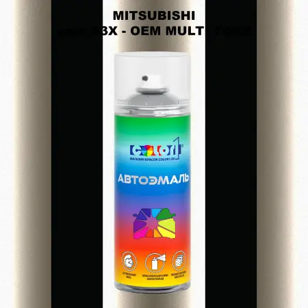 Аэрозольная краска MITSUBISHI, цвет S3X - 2-х цветное покрытие