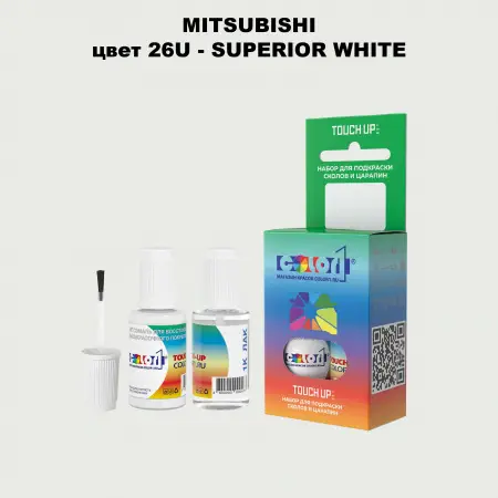 Краска для сколов во флаконе с кисточкой MITSUBISHI, цвет 26U - SUPERIOR WHITE