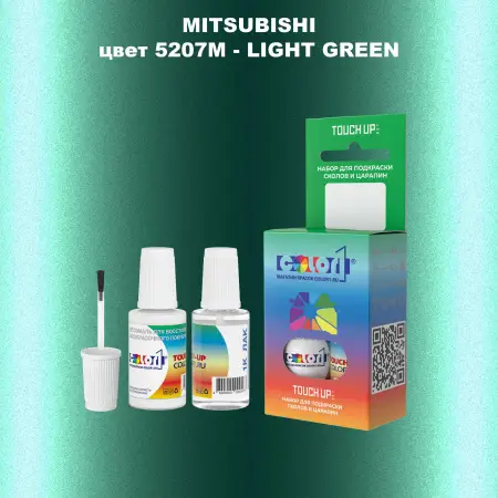 Краска для сколов во флаконе с кисточкой MITSUBISHI, цвет 5207M - LIGHT GREEN