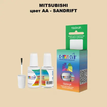 Краска для сколов во флаконе с кисточкой MITSUBISHI, цвет AA - SANDRIFT