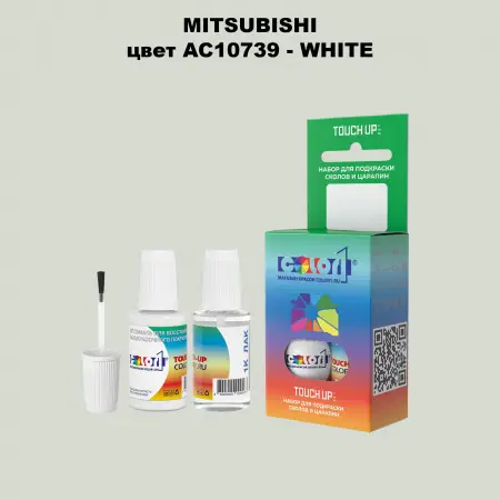 Краска для сколов во флаконе с кисточкой MITSUBISHI, цвет AC10739 - WHITE