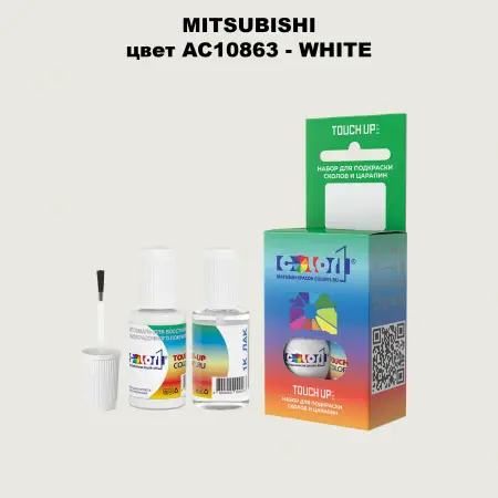 Краска для сколов во флаконе с кисточкой MITSUBISHI, цвет AC10863 - WHITE