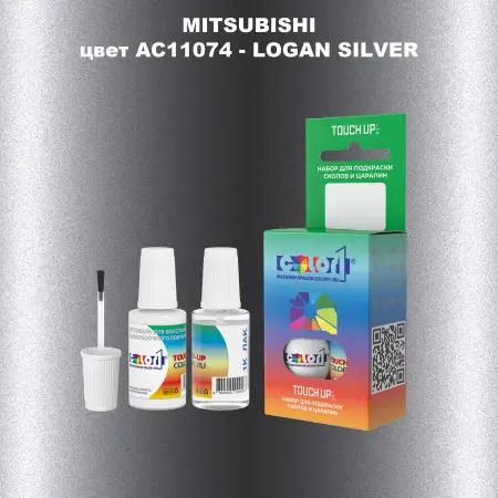 Краска для сколов во флаконе с кисточкой MITSUBISHI, цвет AC11074 - LOGAN SILVER