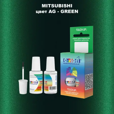 Краска для сколов во флаконе с кисточкой MITSUBISHI, цвет AG - GREEN