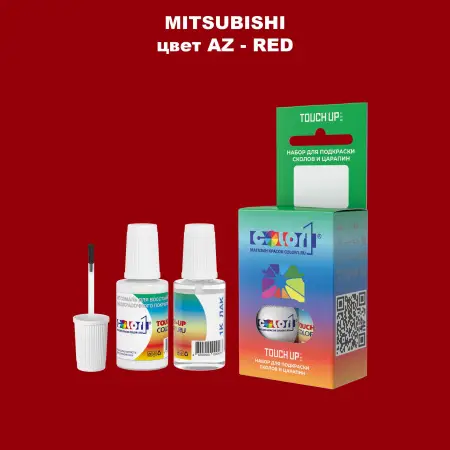 Краска для сколов во флаконе с кисточкой MITSUBISHI, цвет AZ - RED