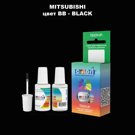 Краска для сколов во флаконе с кисточкой MITSUBISHI, цвет BB - BLACK