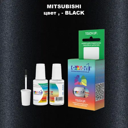 Краска для сколов во флаконе с кисточкой MITSUBISHI, цвет - BLACK