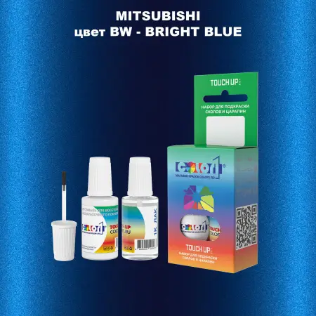 Краска для сколов во флаконе с кисточкой MITSUBISHI, цвет BW - BRIGHT BLUE