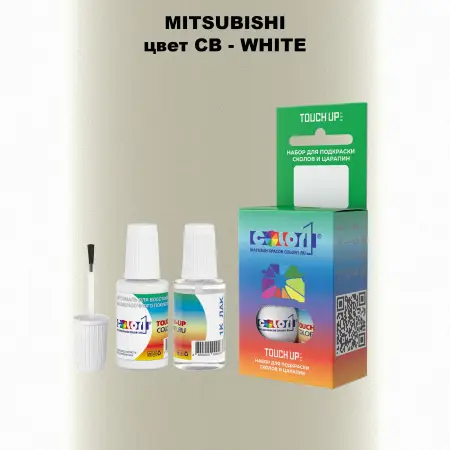 Краска для сколов во флаконе с кисточкой MITSUBISHI, цвет CB - WHITE
