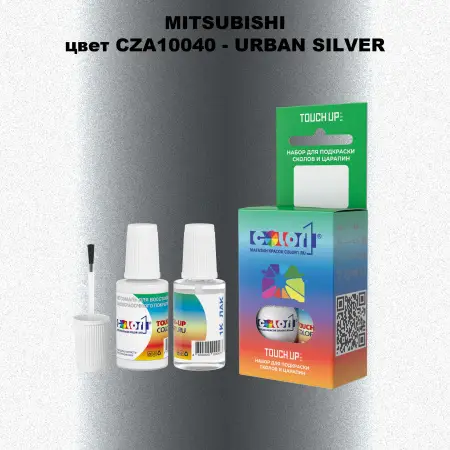 Краска для сколов во флаконе с кисточкой MITSUBISHI, цвет CZA10040 - URBAN SILVER