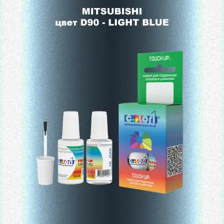 Краска для сколов во флаконе с кисточкой MITSUBISHI, цвет D90 - LIGHT BLUE