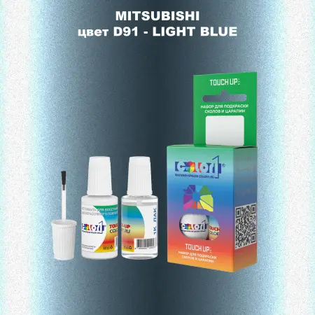 Краска для сколов во флаконе с кисточкой MITSUBISHI, цвет D91 - LIGHT BLUE