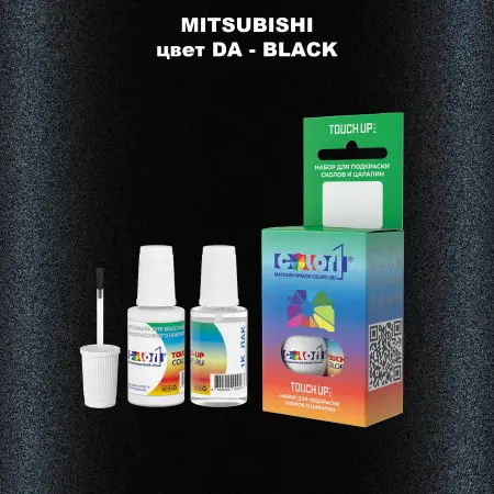 Краска для сколов во флаконе с кисточкой MITSUBISHI, цвет DA - BLACK