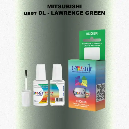 Краска для сколов во флаконе с кисточкой MITSUBISHI, цвет DL - LAWRENCE GREEN