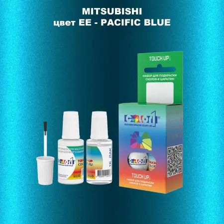 Краска для сколов во флаконе с кисточкой MITSUBISHI, цвет EE - PACIFIC BLUE