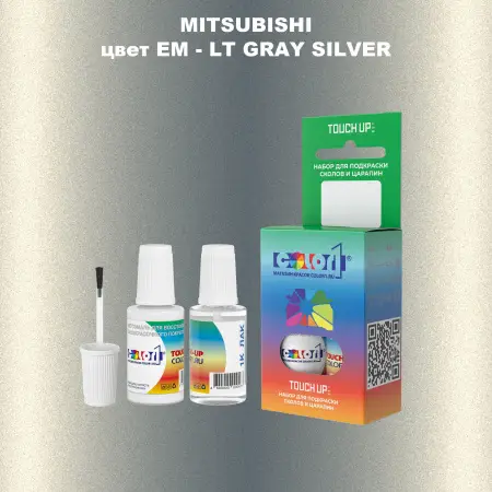 Краска для сколов во флаконе с кисточкой MITSUBISHI, цвет EM - LT GRAY SILVER