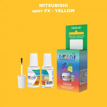 Краска для сколов во флаконе с кисточкой MITSUBISHI, цвет FX - YELLOW