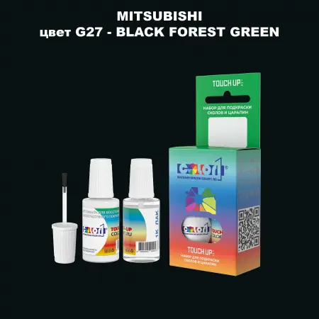 Краска для сколов во флаконе с кисточкой MITSUBISHI, цвет G27 - BLACK FOREST GREEN