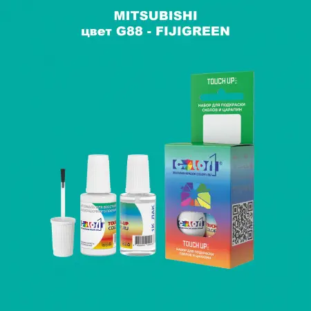 Краска для сколов во флаконе с кисточкой MITSUBISHI, цвет G88 - FIJIGREEN
