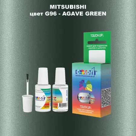 Краска для сколов во флаконе с кисточкой MITSUBISHI, цвет G96 - AGAVE GREEN