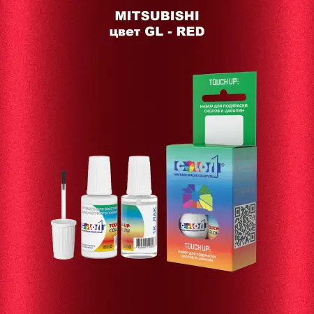 Краска для сколов во флаконе с кисточкой MITSUBISHI, цвет GL - RED