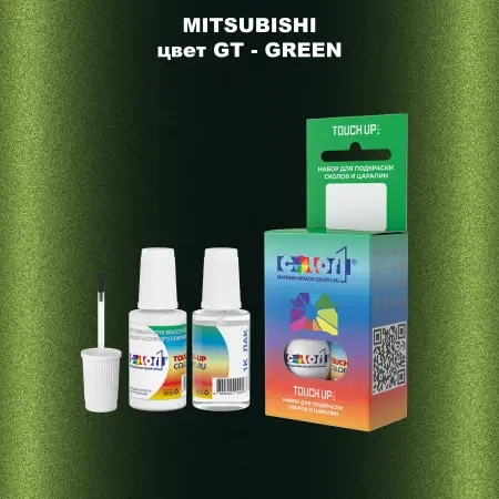 Краска для сколов во флаконе с кисточкой MITSUBISHI, цвет GT - GREEN