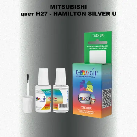 Краска для сколов во флаконе с кисточкой MITSUBISHI, цвет H27 - HAMILTON SILVER U